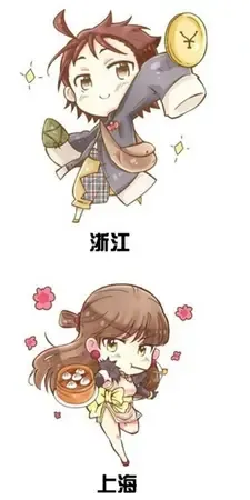 台女孩大陆省份拟人画走红笔下江苏是帅哥