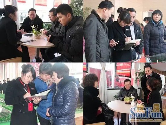 冠成海外营业中心