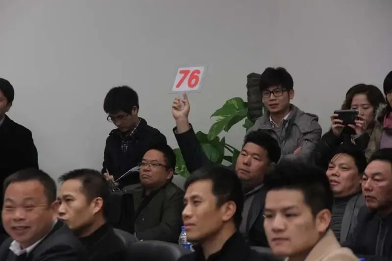 福州土地市场交易火热