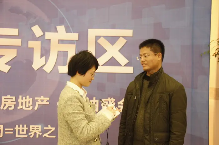 融恒置业刘澄