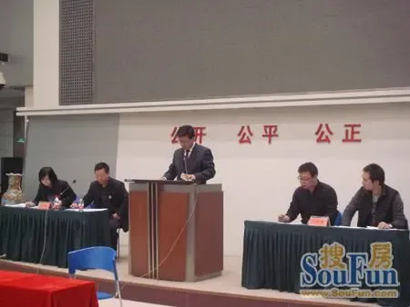 快讯:今日5宗地块流拍 沈阳土地市场再落低潮?