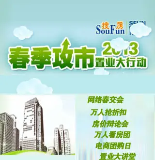 2013ҵж
