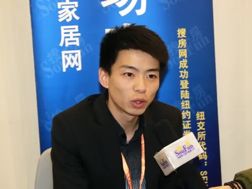萨米特
