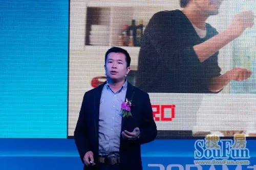 领袖robam 老板电器2013年设计师峰会合肥站召开