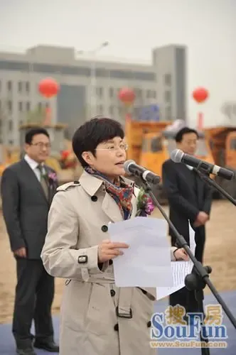 经开区管委会党工委书记郭学民发表讲话经开区管委会主任贾生林发表