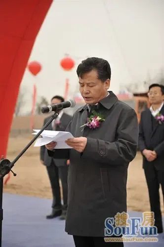 经开区管委会党工委书记郭学民发表讲话经开区管委会主任贾生林发表