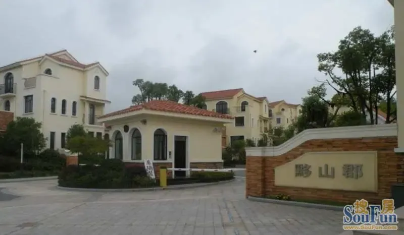 芬芳四月探访桃花源 黄山黟县黟山郡二期进度