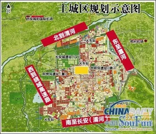 西安区域规划示意图