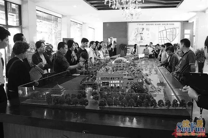 房企转型应对市场调控 加码商业地产谋求多元化