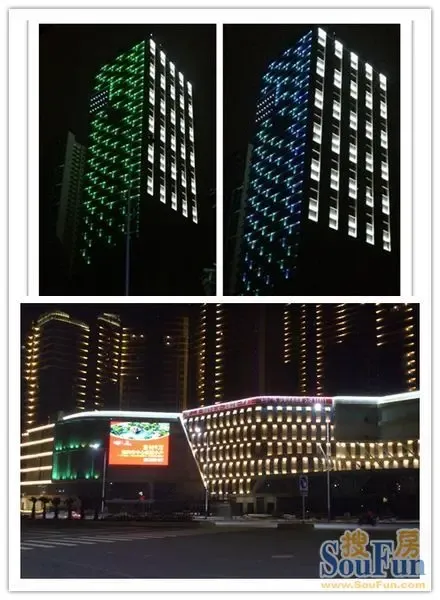 东海湾太古广场二期五一大奖天天送认购立减5000元