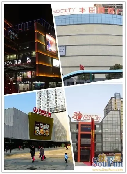 入住新北万达生活圈 不做 原始人 优惠8折起!-常州新房网-房天下