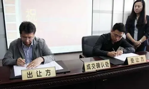 个人拿地再现 龚权2202万摘得高新北万平商用地_房产资讯-长春房天下
