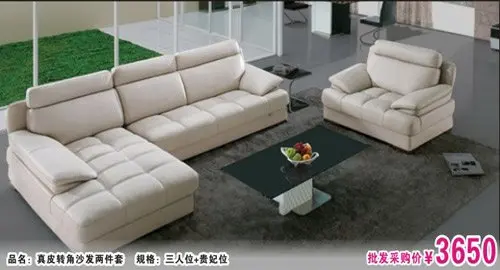 家具批发 精品沙发 香江家居批发4