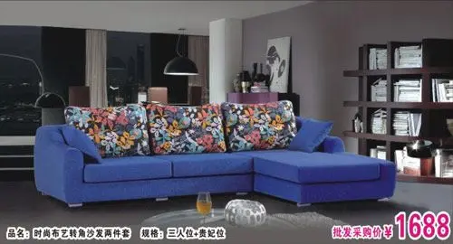 家具批发 精品沙发 香江家居批发5
