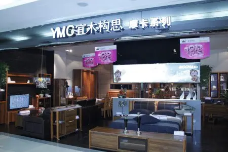 香江家居品牌工厂批发城部分家具品牌店面