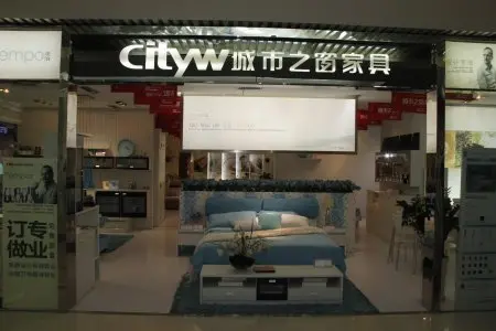 香江家居品牌工厂批发城部分家具品牌店面