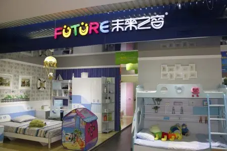 香江家居品牌工厂批发城部分家具品牌店面