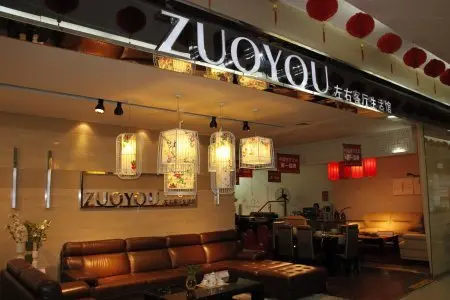 香江家居品牌工厂批发城部分家具品牌店面