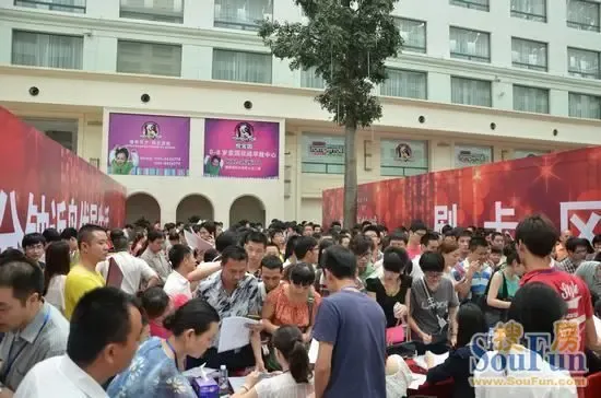 龙湖嘉屿城墅级高层5月18日盛大开盘 引爆厦门楼市_房产资讯-厦门房天