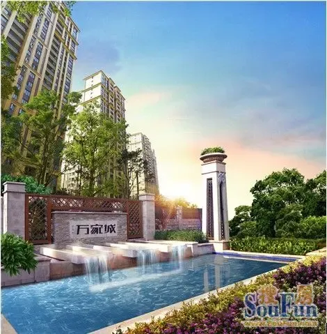 新华都万家城带给业主的大惊喜