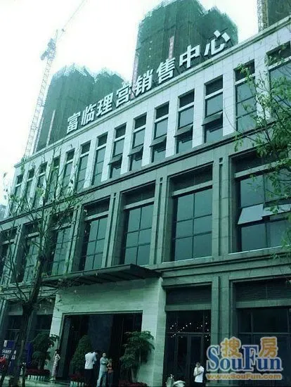 富临•理宫致童年 六一理宫邀您一起制作吹糖人_房产资讯-成都房