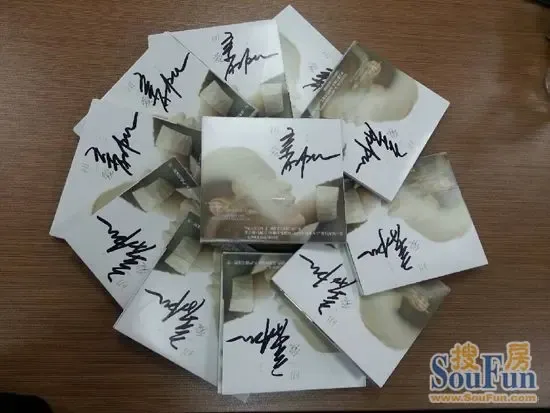 杨宗纬倾情加盟海亮发布会,来房天下赢取签名cd及入场券