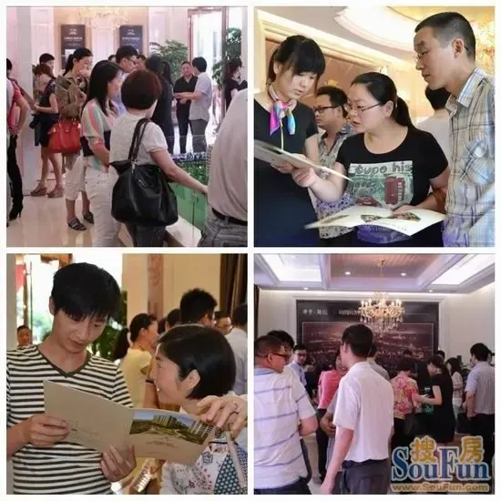 华宇兰园销售中心正式开放 活动现场人气爆满