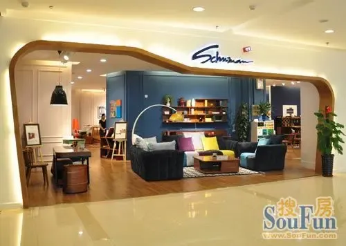 小编逛店:舒曼家具 营造自然舒适的专属小资情调