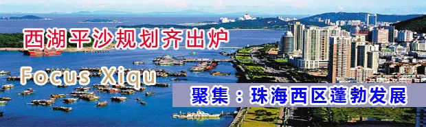 麣չ