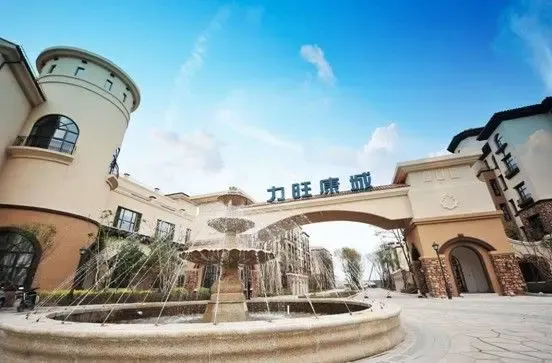 地产成交限时赠送物业费立即报名>12500元/平方米在线咨询力旺61