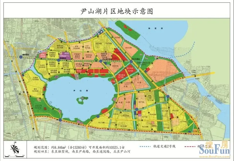 九龙仓碧堤半岛所在尹山湖版块规划示意