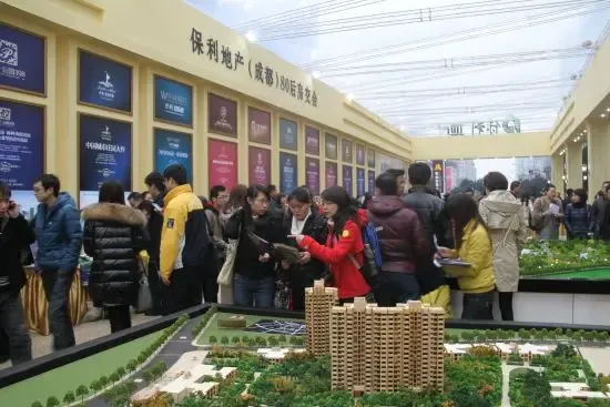 什么是房展会？杭州有什么房展会？ - 房天下买房知识