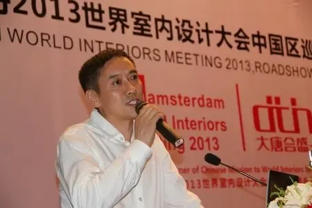 大唐合盛·瓷砖总经理张志致辞