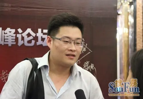 中航樾府