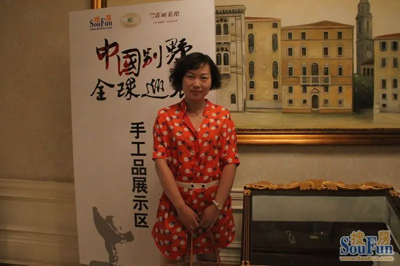 武汉别墅 劳斯莱斯 高端客群 沿海赛洛城