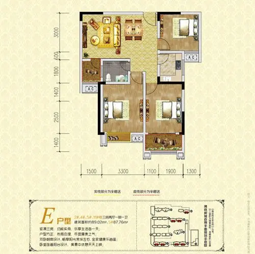 拂晓新城梦开始的地方 各种精美户型大起底_房产资讯-宿州房天下