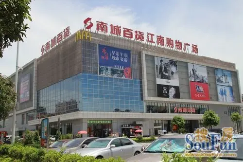 周边繁华商业区 为长凯9号加分助力_房产资讯-南宁房天下