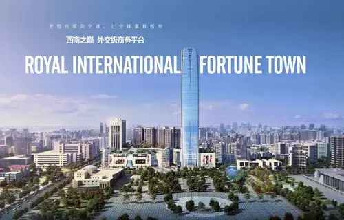 柳州地王