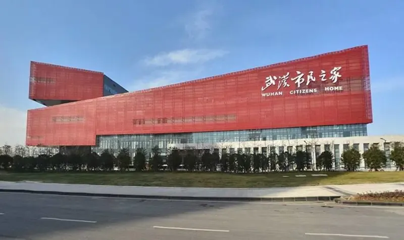 武汉市民之家占地10万平米66个单位一楼式办公