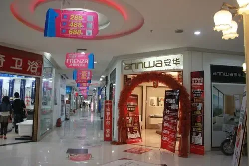 卖场测评登发装饰红桥店一站式家装从这里开始