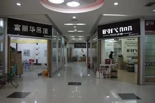 卖场测评登发装饰红桥店一站式家装从这里开始