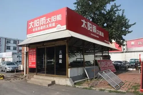 卖场测评登发装饰红桥店一站式家装从这里开始
