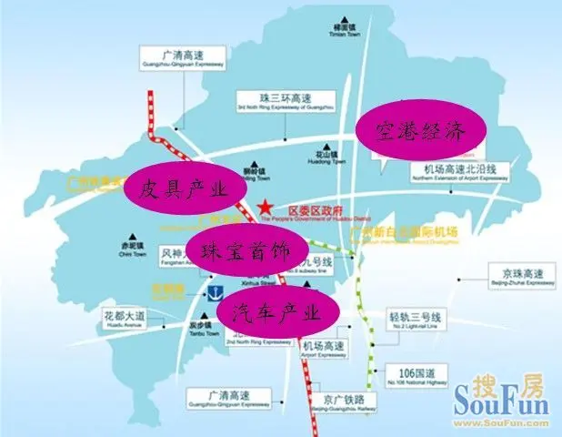 花都各街镇功能散布解剖