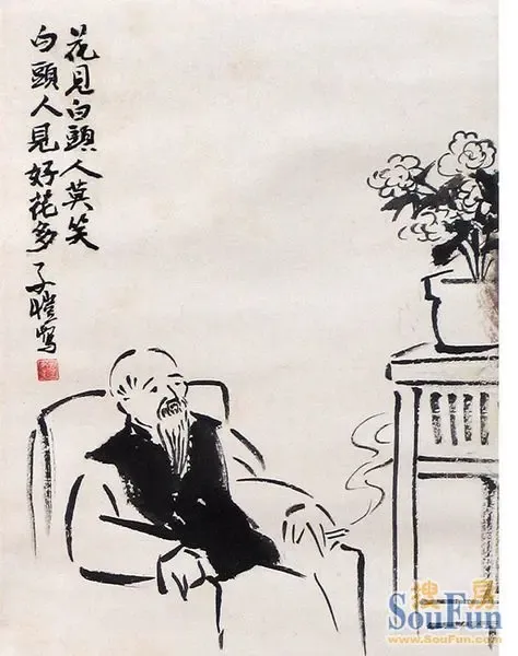 丰子恺先生作品