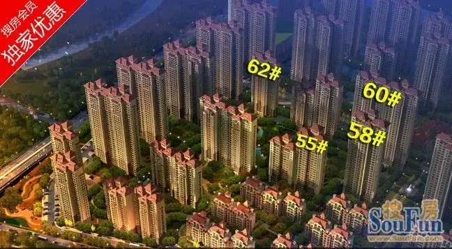 华强城逆势钜惠 狂7630/团购惠享指定房源3个点_房产资讯-南通房天下