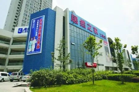 河源百货商场：传统商业的新篇章