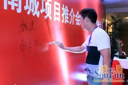 安徽省茶叶行业协会副会长兼副秘书长朱飞鸣,日