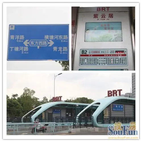 金新御园交通配套