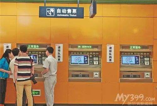 疫情風險等級北京_疫情等級風險北京最新消息_北京疫情風險等級