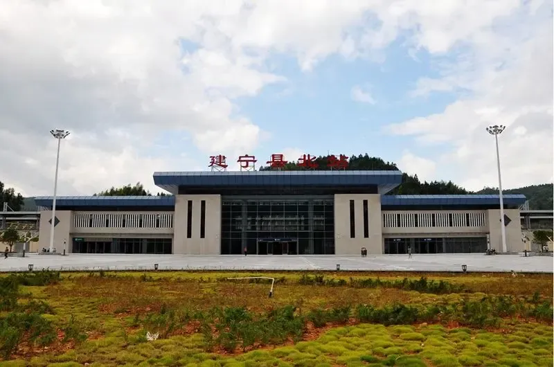 中国中铁电气化局集团承建的向莆铁路建宁县北站站房